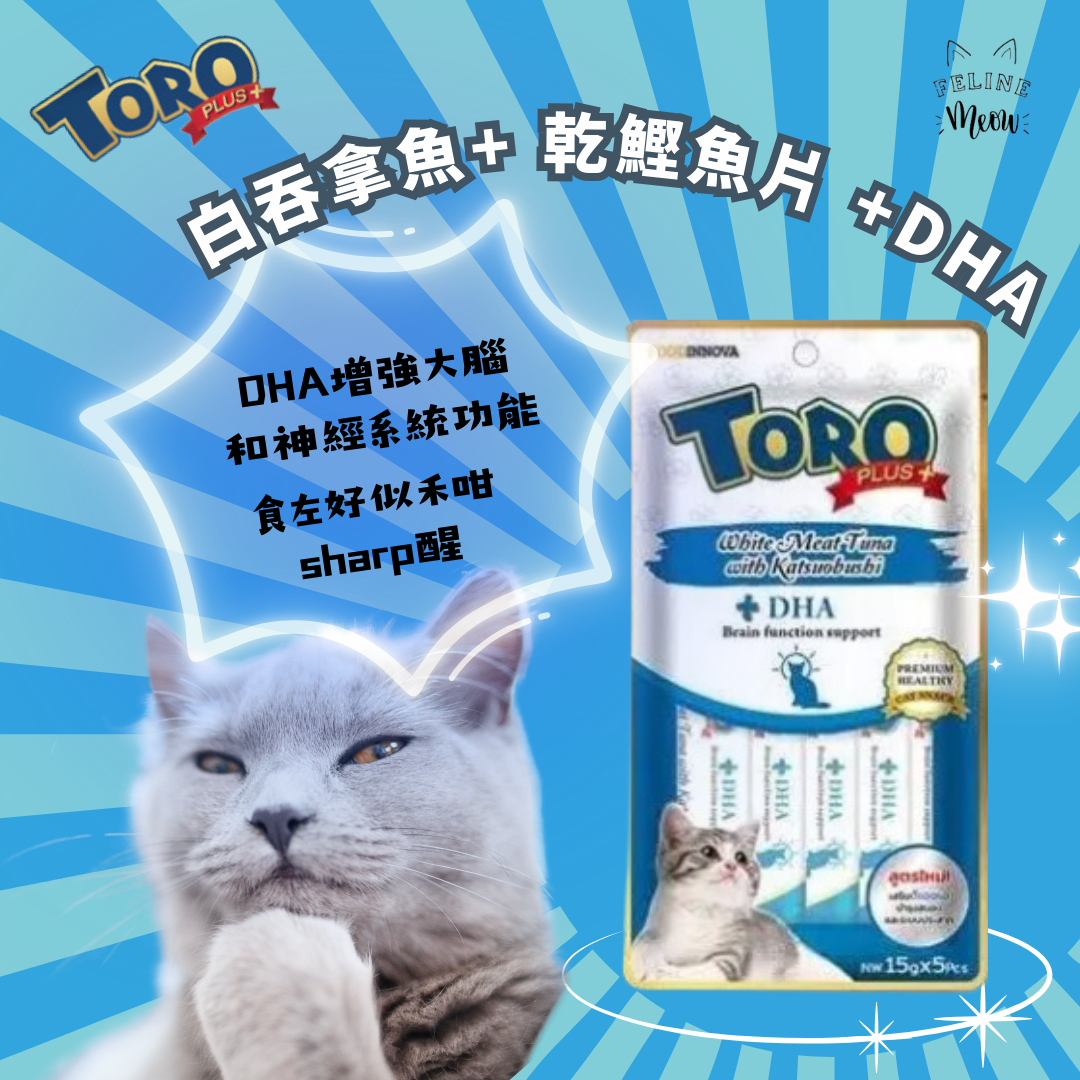 TORO Plus Highly Nutritious Cat Snacks - 4 flavors (1 pack of 5 strips, 15g each)