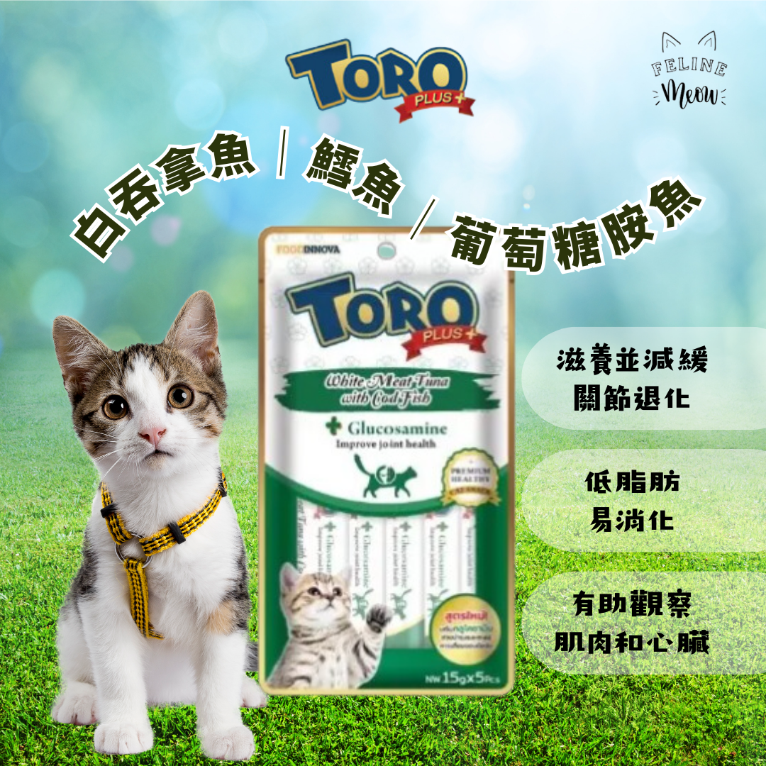 TORO Plus Highly Nutritious Cat Snacks - 4 flavors (1 pack of 5 strips, 15g each)