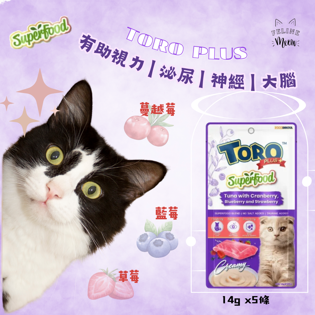 Toro Plus SuperFood Cat Bar Snacks - 4 flavors (5 bars in 1 pack | 14g each)