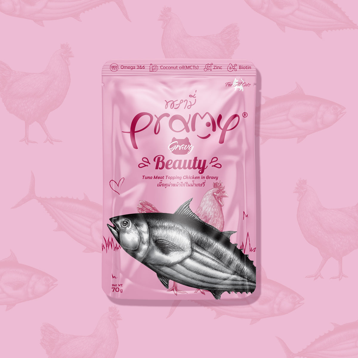 Pramy functional gravy functional gravy cat wet food pack - 6 flavors (70g)
