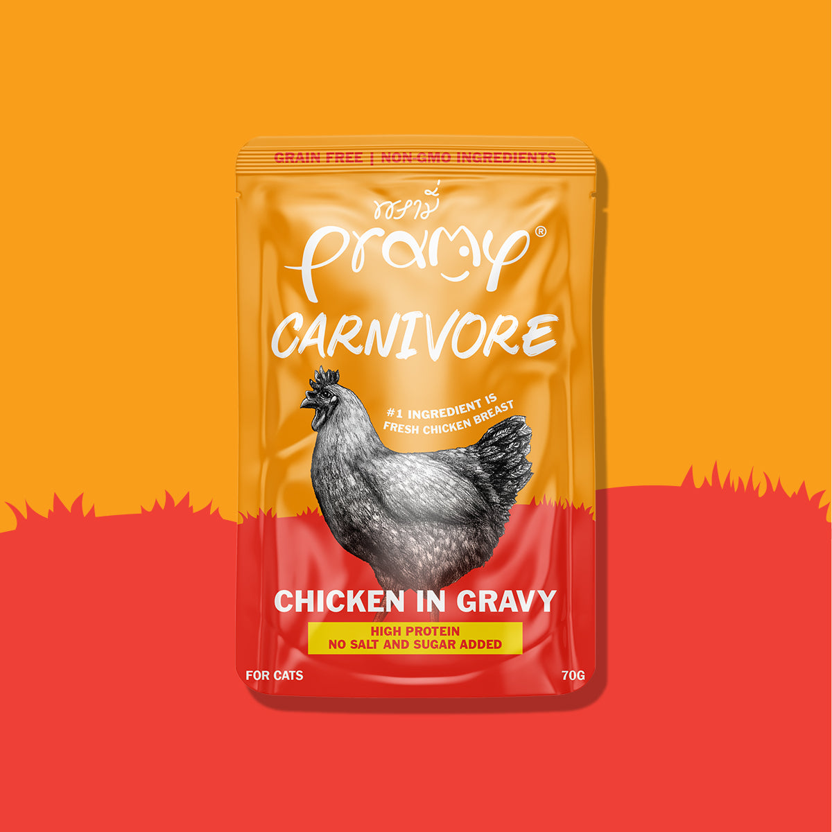 Pramy carnivore gravy carnivorous gravy cat wet food packet-4 flavors (70g)