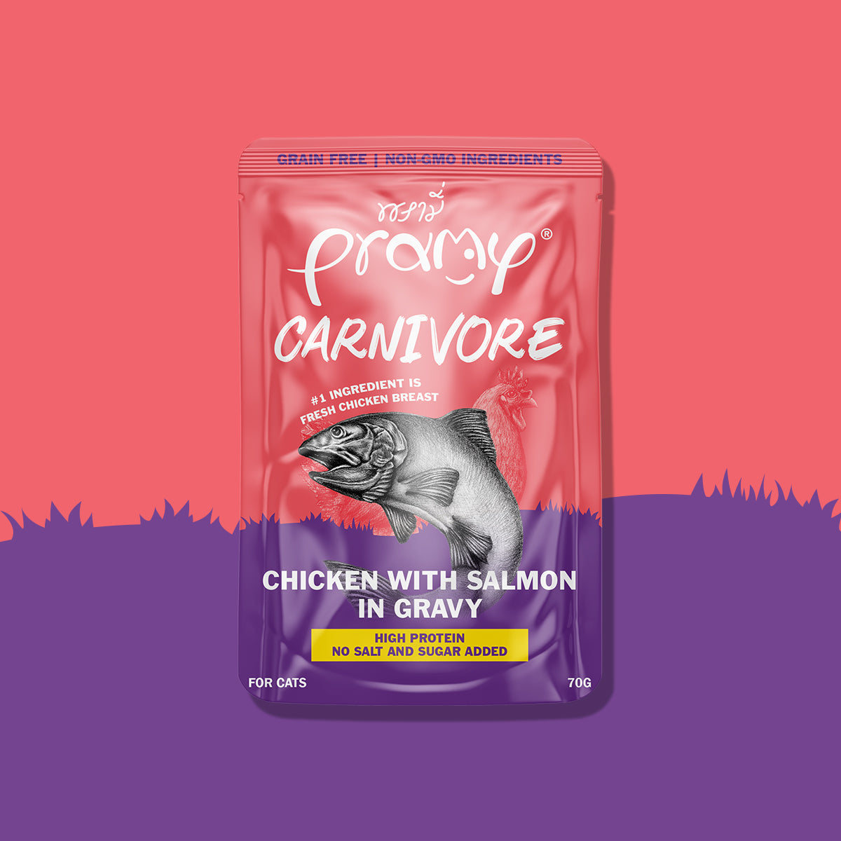 Pramy carnivore gravy carnivorous gravy cat wet food packet-4 flavors (70g)