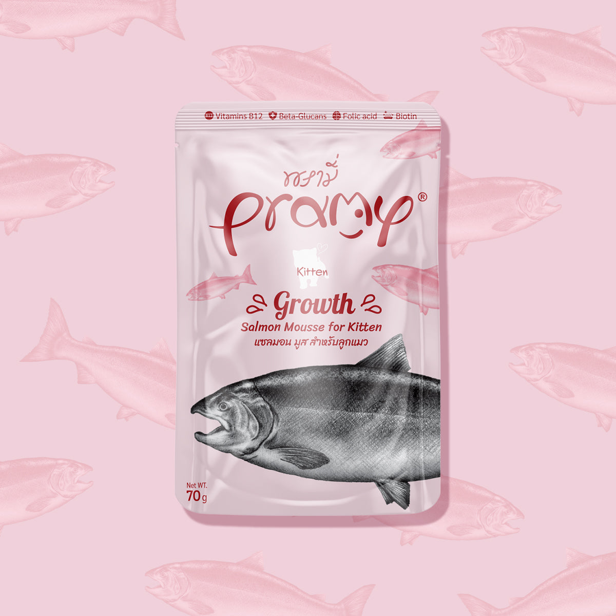 Pramy kitten mousse kitten mousse wet food bag - 3 flavors (70g)