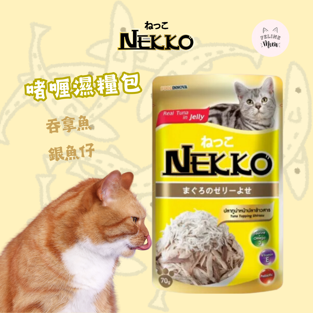 Nekko jelly adult cat jelly wet food pack - 5 flavors (70g)
