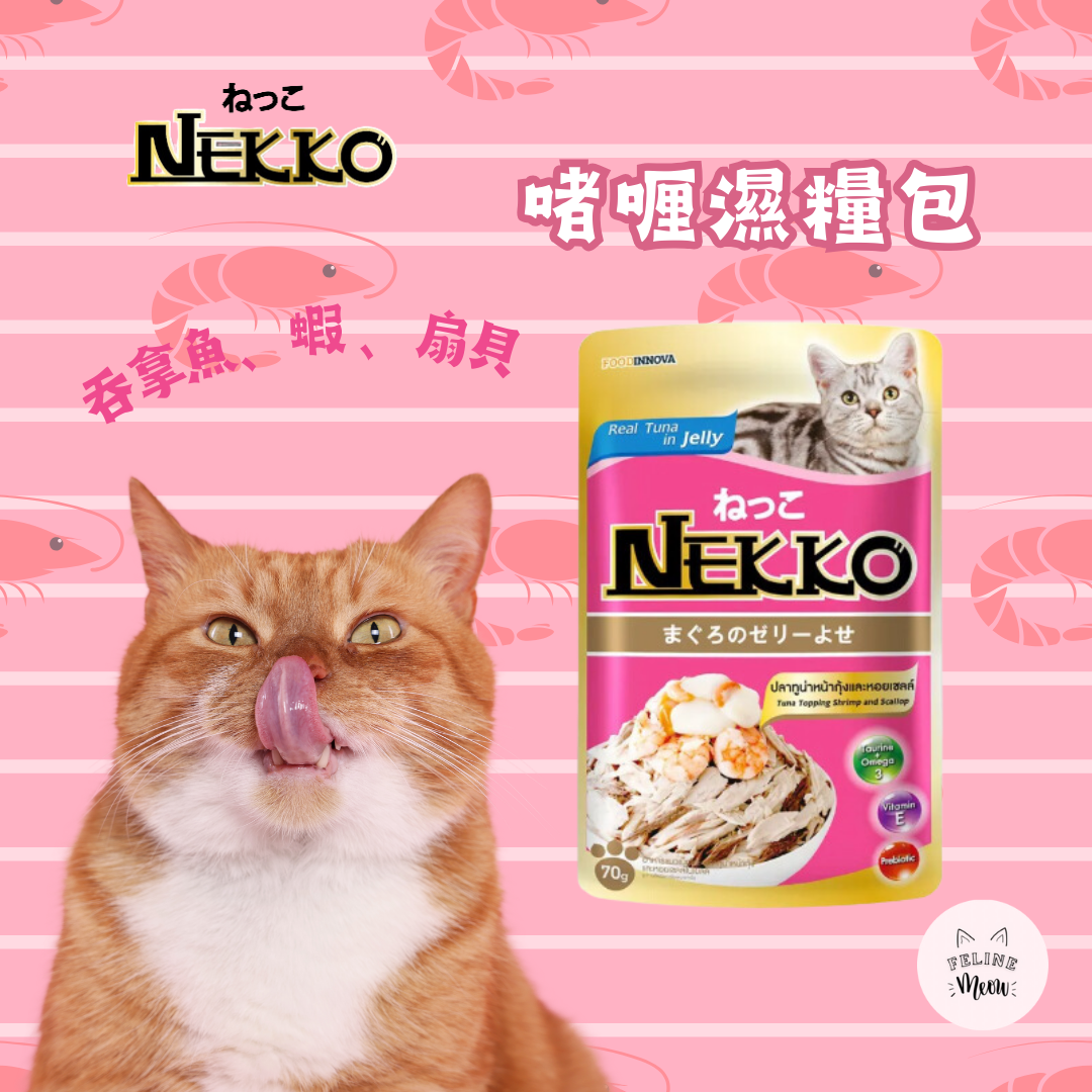 Nekko jelly adult cat jelly wet food pack - 5 flavors (70g)
