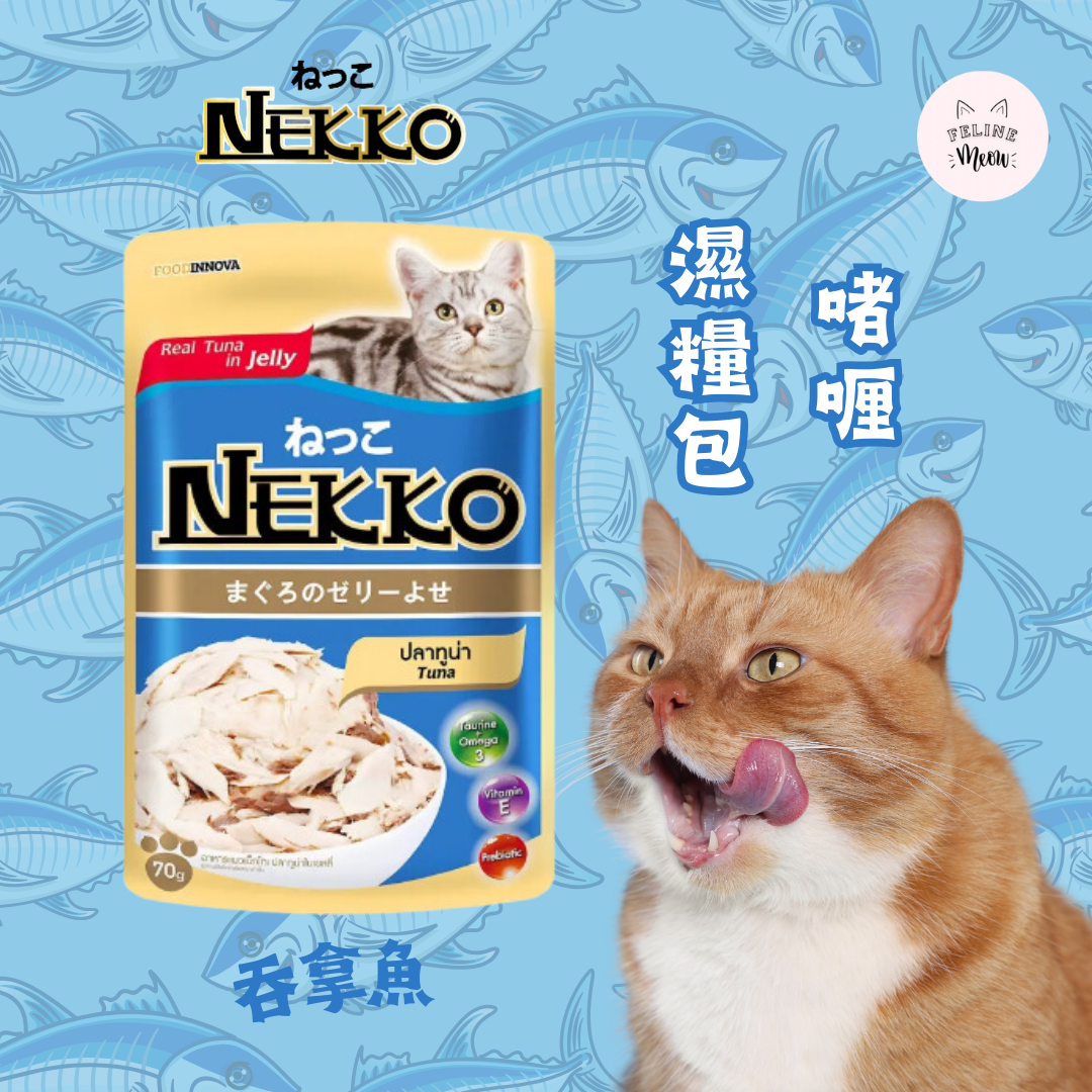 Nekko jelly adult cat jelly wet food pack - 5 flavors (70g)