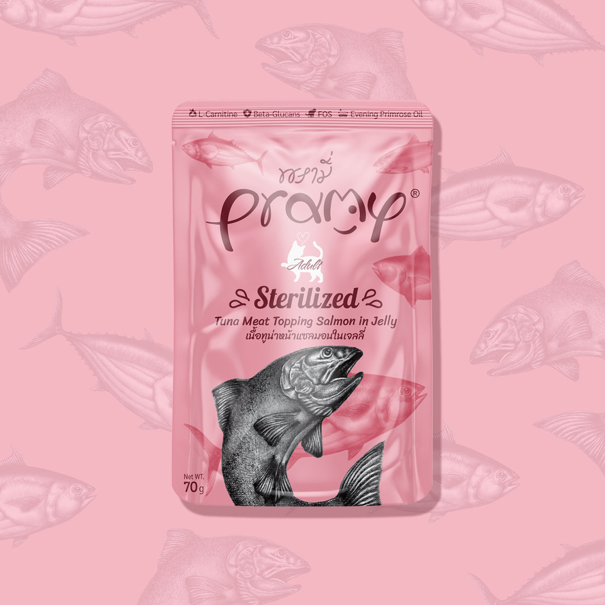 Pramy functional jelly functional jelly cat wet food pack - 6 flavors (70g)