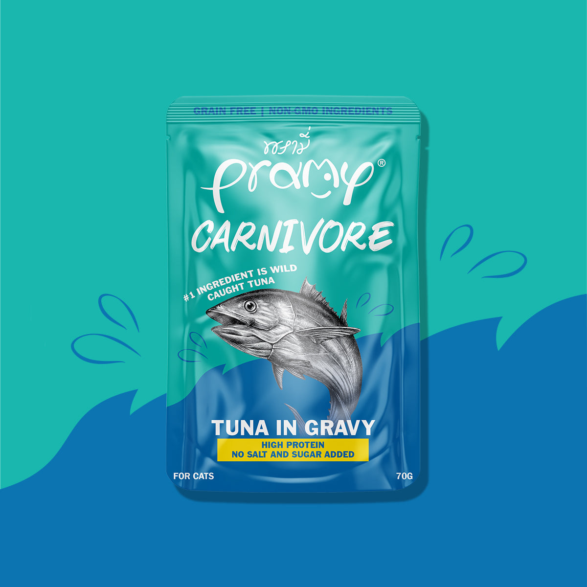 Pramy carnivore gravy carnivorous gravy cat wet food packet-4 flavors (70g)