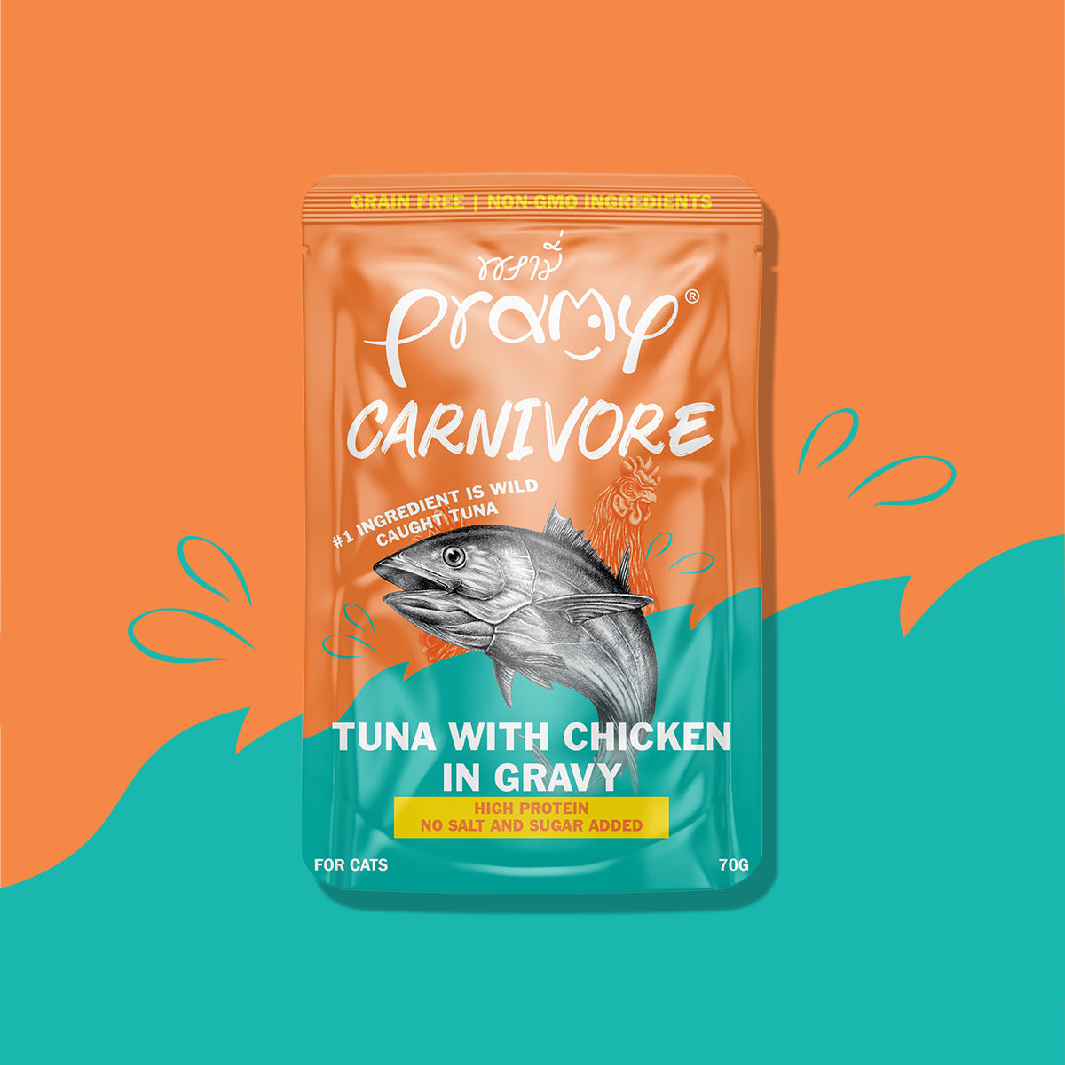 Pramy carnivore gravy carnivorous gravy cat wet food packet-4 flavors (70g)