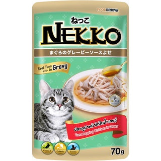 Nekko gravy adult cat gravy wet food pack - 5 flavors (70g)