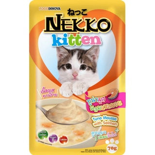 NEKKO kitten mousse 幼貓慕絲濕糧包 - 4款口味 (70g)